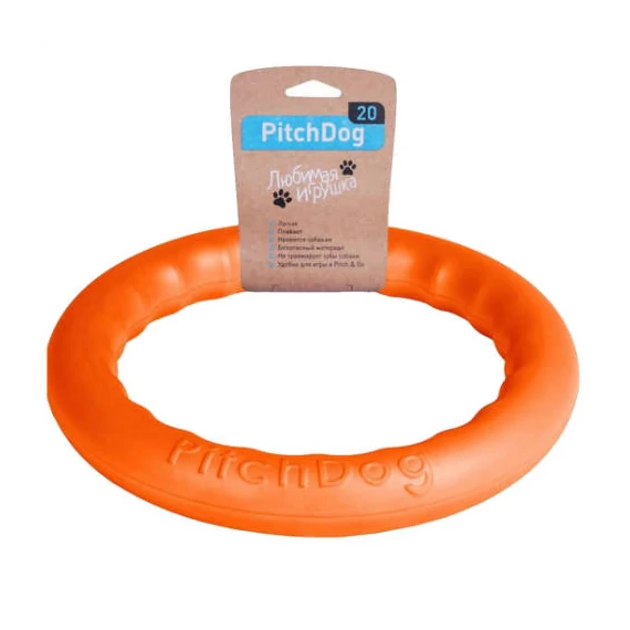 PitchDog Safe And Durable Fetch Ring For Dogs - játék (karika,narancssárga) kutyák részére (Ø20cm)