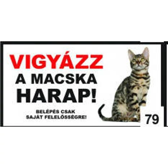 Macskatábla - fém (kolyok bengáli) 9x13cm