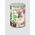 Kép 1/2 - Fitactive konzerv Adult (liba,nyúl,sárgarépa) konzerv - Felnőtt macskák részére (415g)