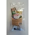Kép 2/2 - FitActive snack - jutalomfalat (szárított marha bordacsont) kutyák részére (1db, 20-30cm) - 2