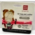 Kép 1/2 - WAUDOG ID tag Reflective - nyakörv Smart ID bilétához (fényvisszaverő, pink) kutyák részére (42-76cm)